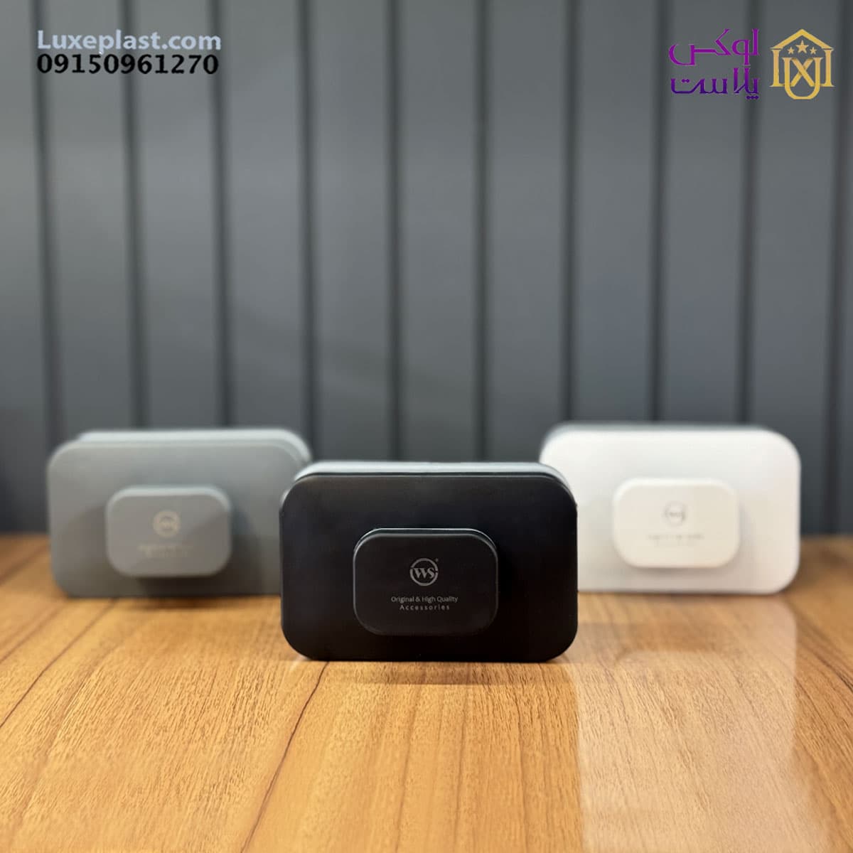 شیشه پاک کن دوجداره مغناطیسی ws مستطیل کد 8874 — تصویر ۴