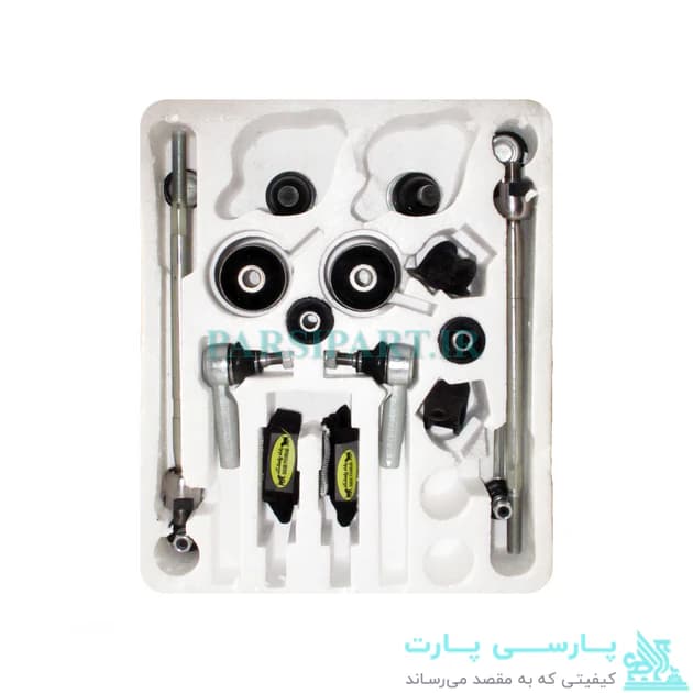 کیت کامل جلوبندی هایما S7 (14 قطعه با گارانتی ۱ساله) — تصویر ۳