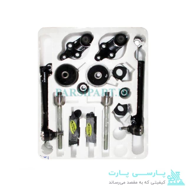 کیت کامل جلوبندی جک S5 (14 قطعه با گارانتی 1ساله) — تصویر ۳