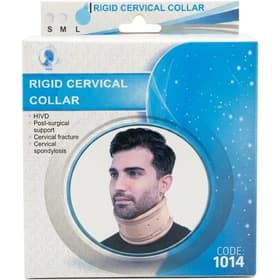 سما طب گردنبند طبی سخت 1014 L
