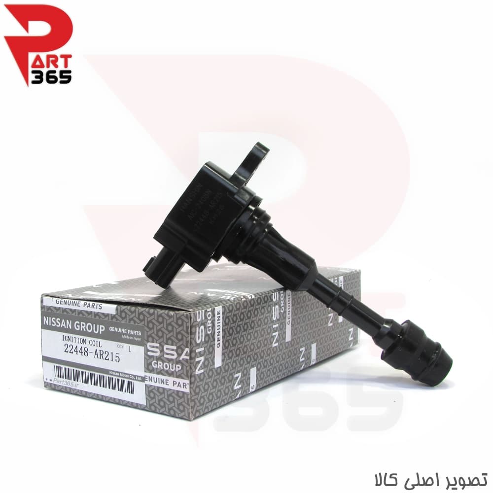 کوئل نیسان پاترول ، مناسب مدلهای 2003 تا 2005 (Y61) با شماره فنی 22448AR215 — تصویر ۳