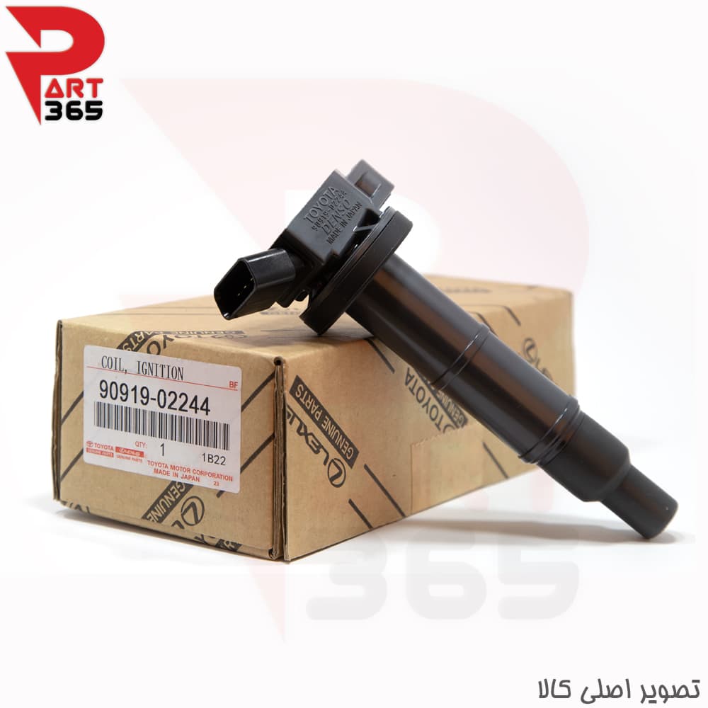 کوئل تویوتا کمری ، مناسب مدلهای 2002 تا 2011 با شماره فنی 9091902244 — تصویر ۳