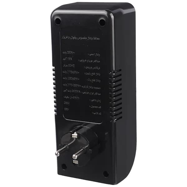 محافظ برق یخچال و فریزر 2 خانه ارت دار پارت الکتریک 2834 — تصویر ۶