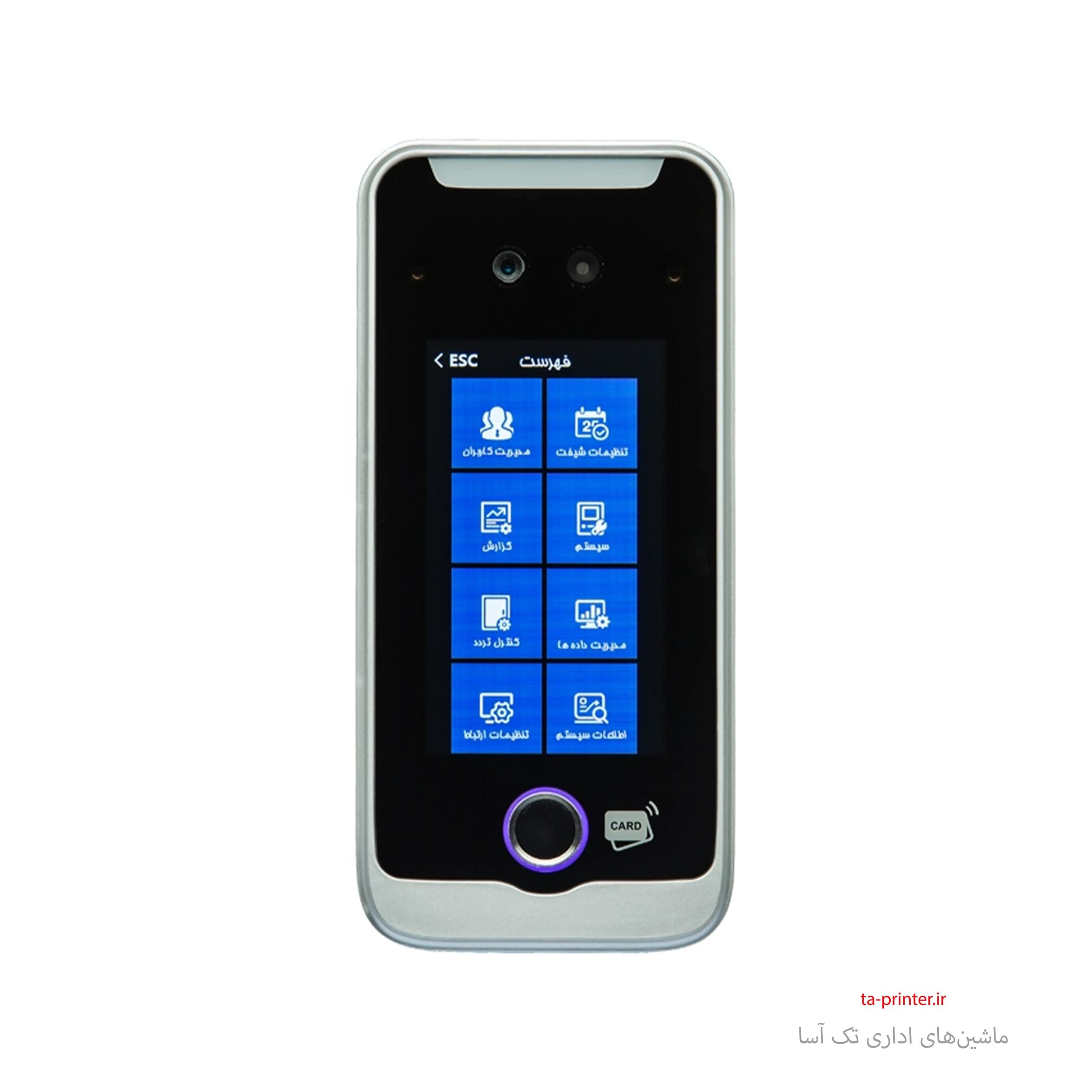دستگاه حضور و غیاب ai09f — تصویر ۳