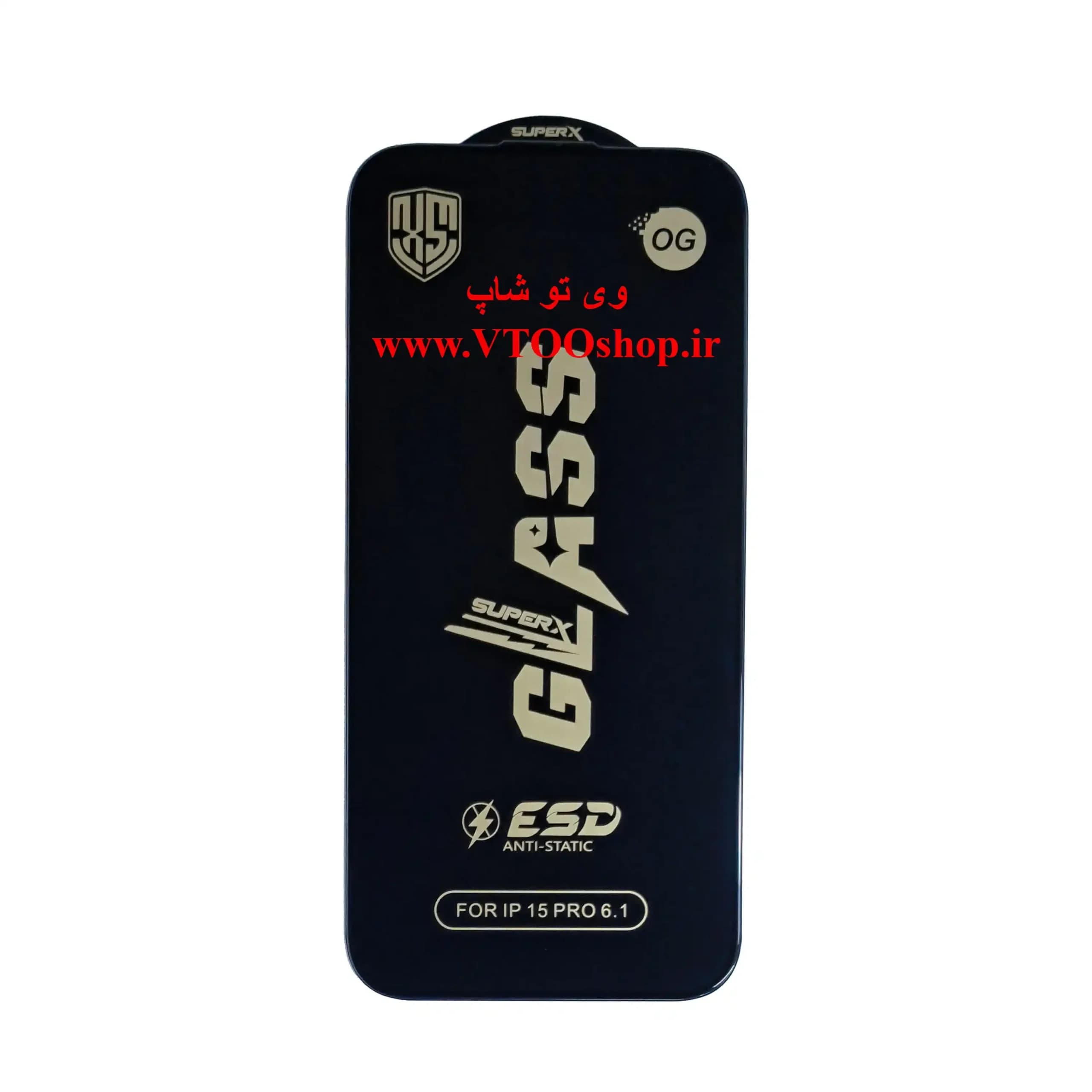 گلس آنتی استاتیک iphone 15 pro (آیفون 15 پرو) — تصویر ۳