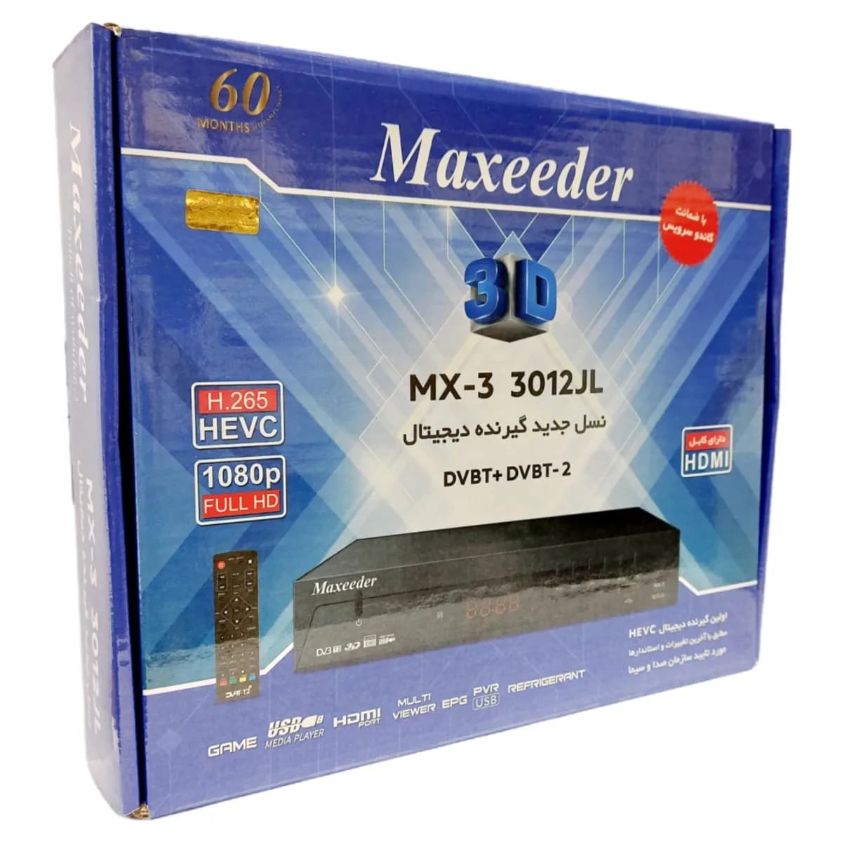 گیرنده دیجیتال مکسیدر Maxeeder MX-3 3012JL — تصویر ۷