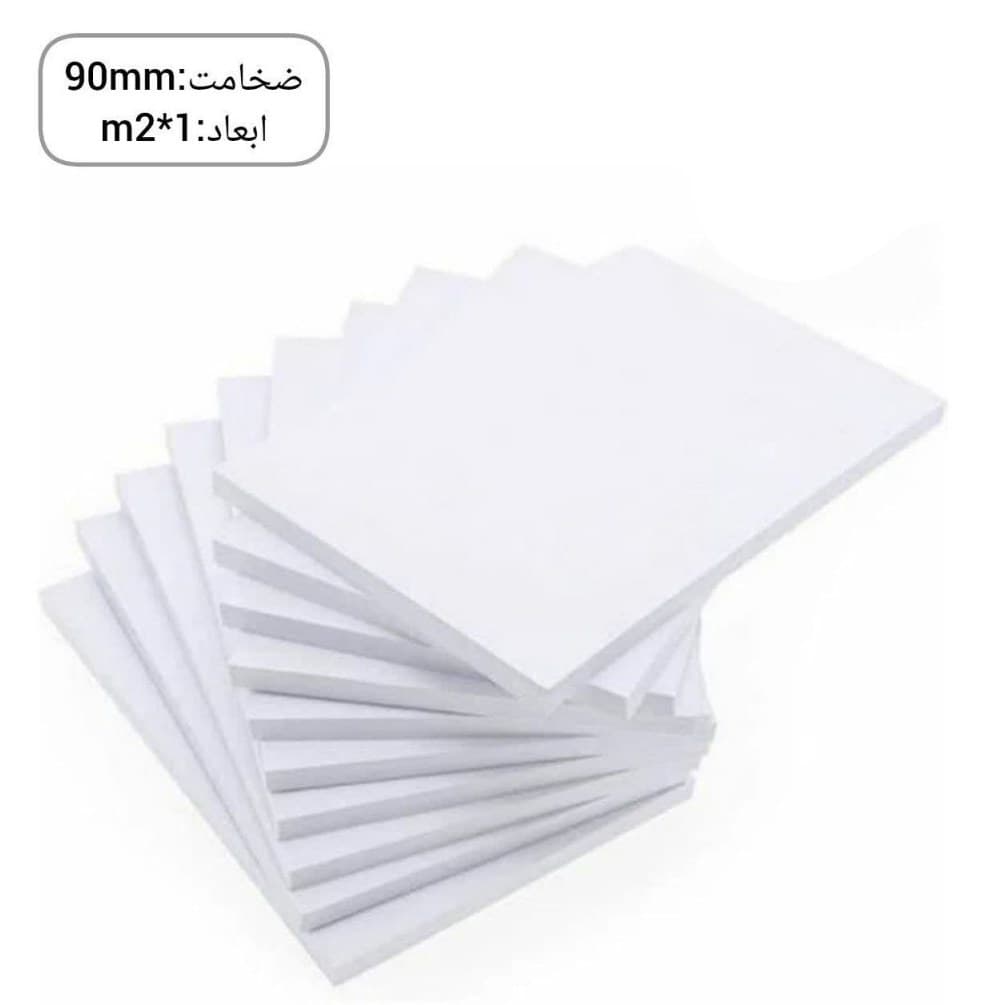 فوم پلی اتیلن تخته ای ضخامت 90 میلی متر ابعاد 1*2 متر — تصویر ۲