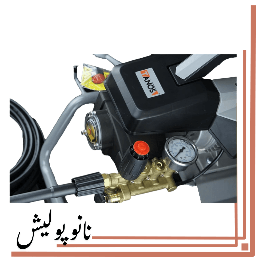 کارواش صنعتی ۲۵۰۰ وات ۱۹۰ بار تانوس مدل HPW-01-190 — تصویر ۲