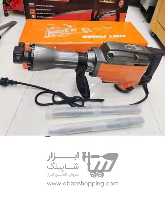 چکش تخریب 16 کیلویی ایزی پاور — تصویر ۲