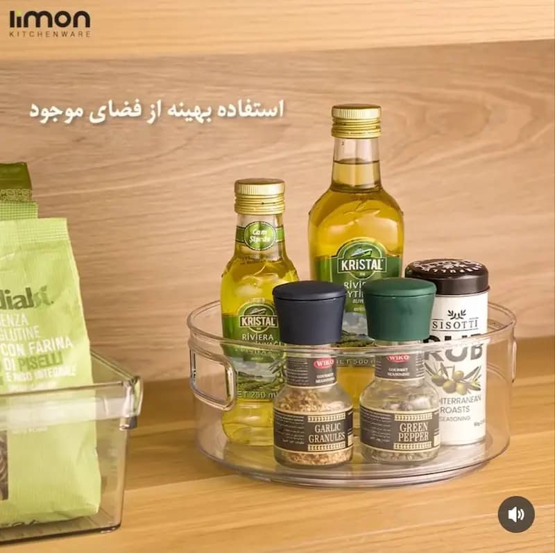 نظم دهنده نشکن اکرولیک گردان لیمون کد 2149 — تصویر ۵