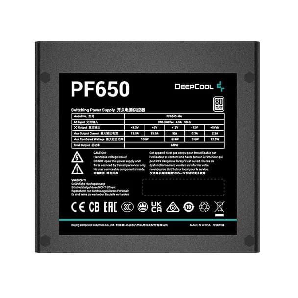 منبع تغذیه کامپیوتر دیپ کول PF650 — تصویر ۴