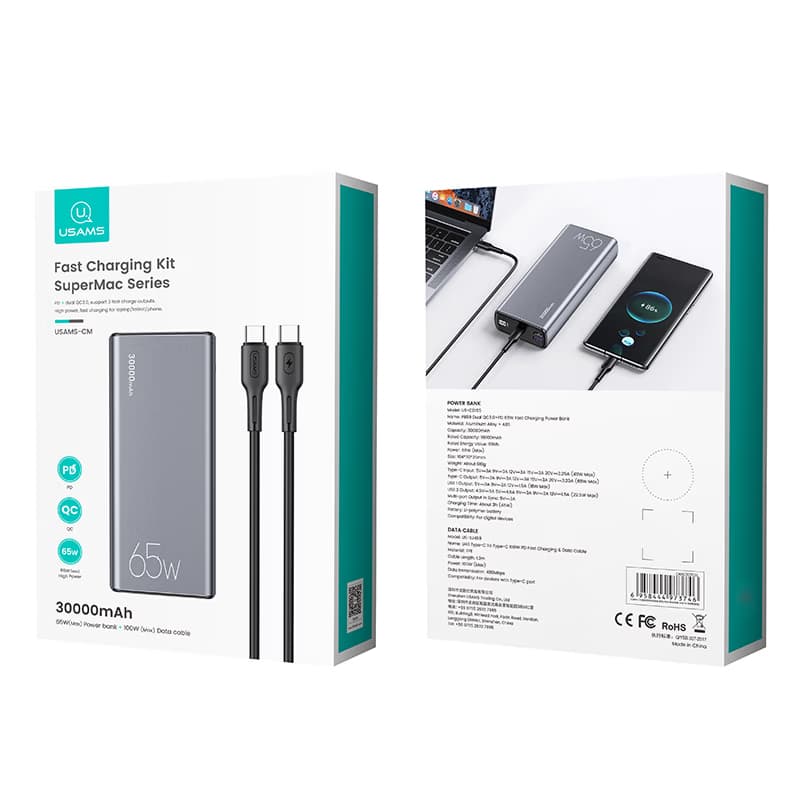پاوربانک یوسمز CD165 ظرفیت 30000 — تصویر ۶