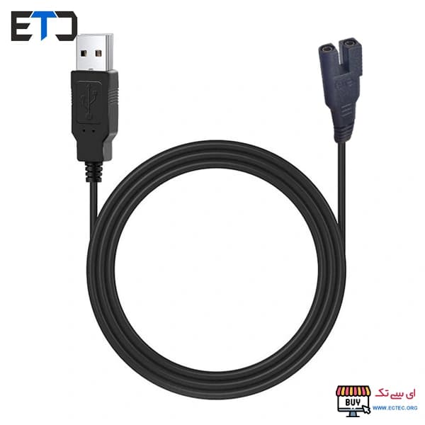 کابل رابط ریش تراش به USB کد 2 — تصویر ۲