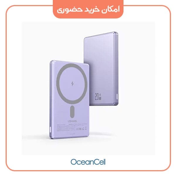 پاوربانک مگ سیف یوسمز ظرفیت 5000 میلی آمپر مدل USAMS US-CD220 15W — تصویر ۷