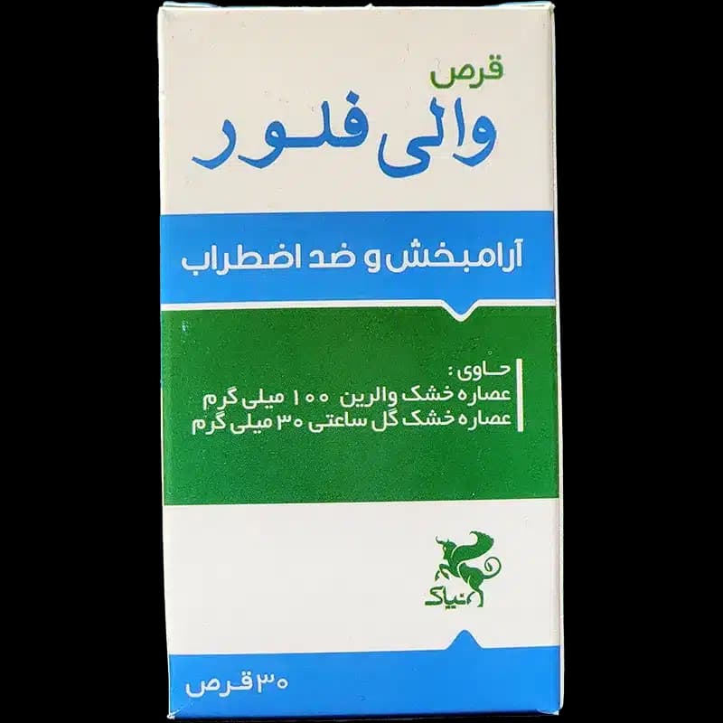 قرص والی فلور نیاک (30 عدد)