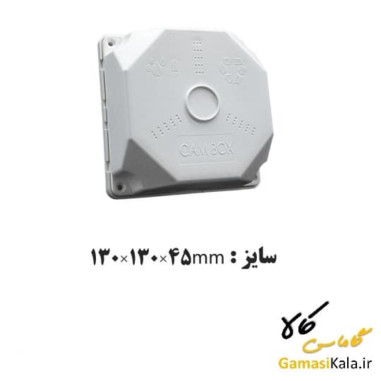 کمباکس سفید 4×13×13
