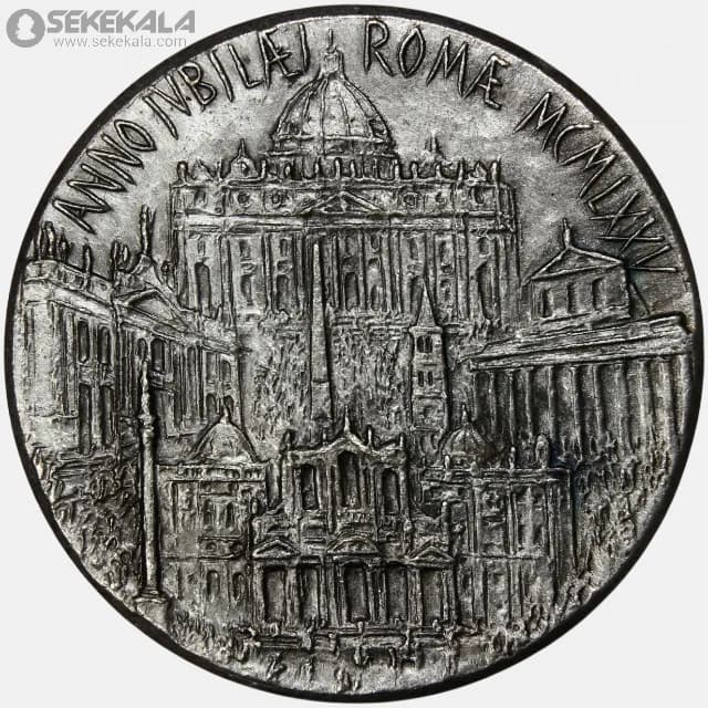 مدال یادبودی سال مقدس واتیکان 1975 (پل ششم) — تصویر ۴