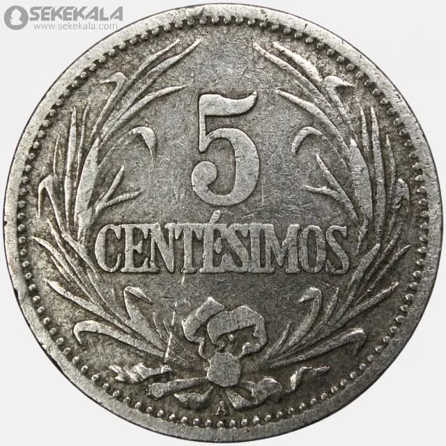 سکه 5 سنتسیمو کمیاب اروگوئه 1901 — تصویر ۲