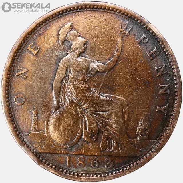 سکه 1 پنی انگلیس 1863(ملکه ویکتوریا)(کمیاب) — تصویر ۴