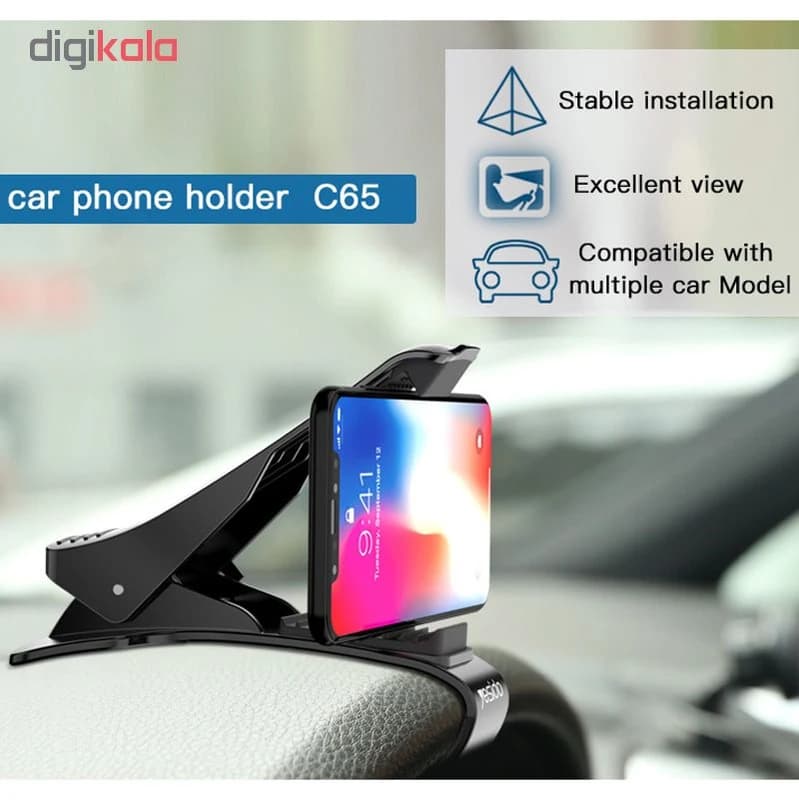 پایه نگهدارنده گوشی موبایل یسیدو مدل C65 — تصویر ۴