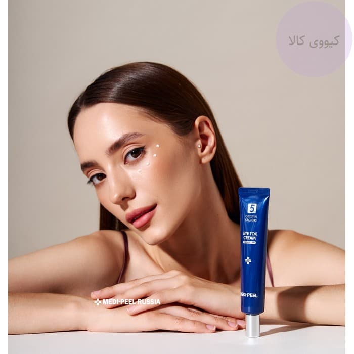 کرم دور چشم eye tox مدی پیل Medi Peel ضد چروک و ضد پیری — تصویر ۹