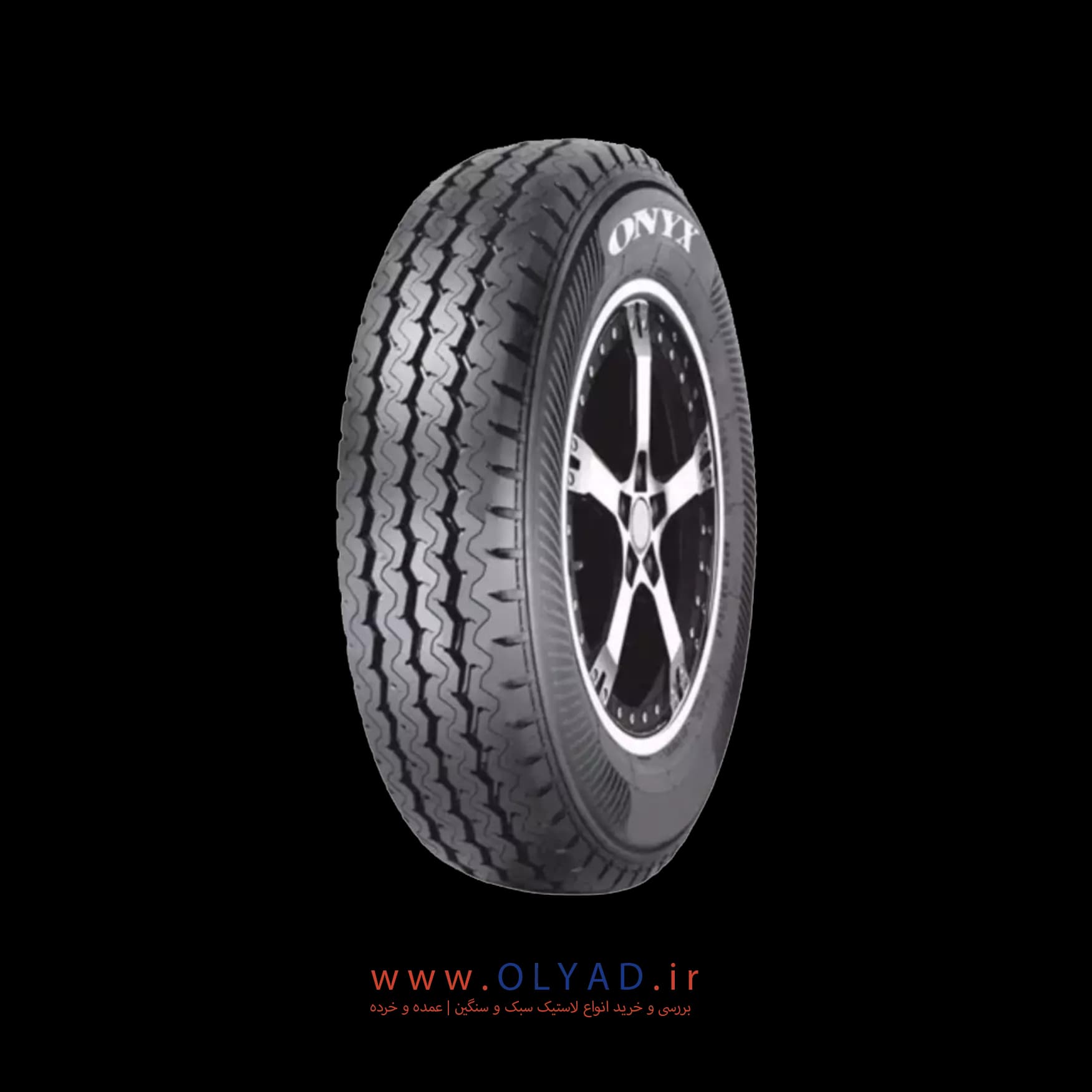 لاستیک اونیکس سایز 195R14 — تصویر ۲