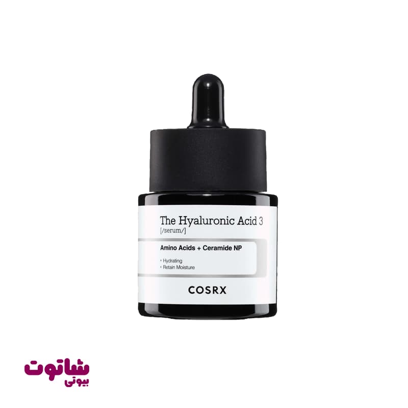سرم آبرسان قوی کوزارکس مدل the hyaluronic acid 3 حجم 20 میل — تصویر ۴