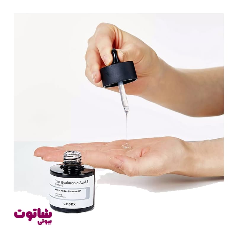 سرم آبرسان قوی کوزارکس مدل the hyaluronic acid 3 حجم 20 میل — تصویر ۶