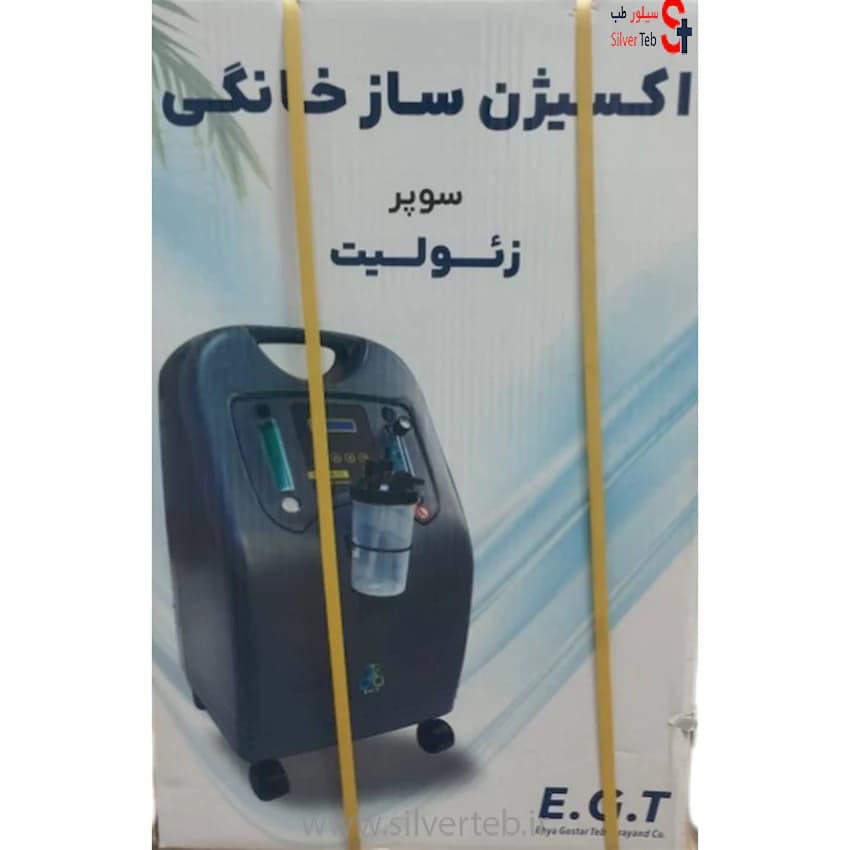 اکسیژن ساز ای جی تی 5 لیتری سوپر زئولیت جدید ( EGT NEW) — تصویر ۹