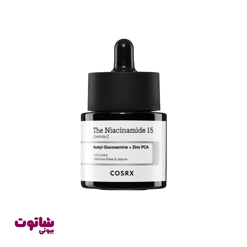 سرم ضد لک و روشن کننده کوزارکس مدل the niacinamide 15 حجم 20 میل
