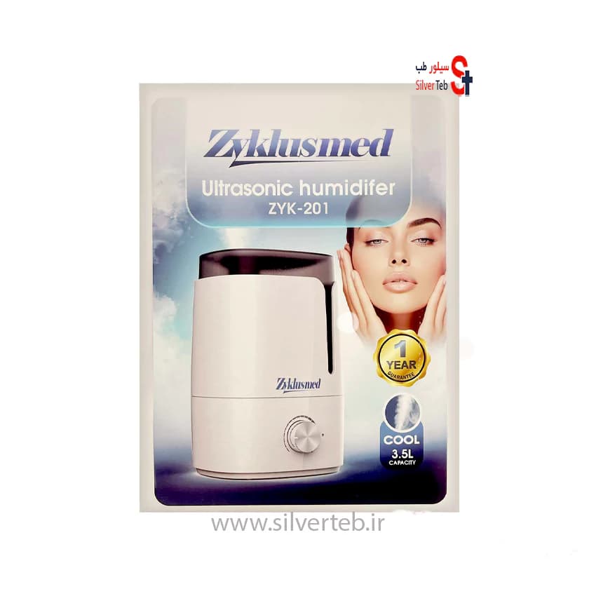 بخور سرد زیکلاس مد مدل ZYK-201 (3.5 لیتری) — تصویر ۲