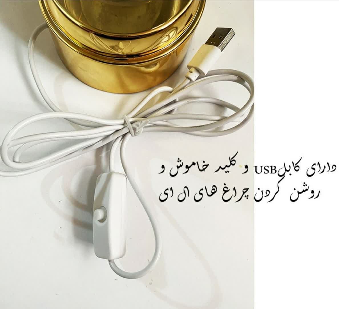 گوی شبخواب شیشه ای گردون 6سانت پایه طلایی طرح ماه — تصویر ۳