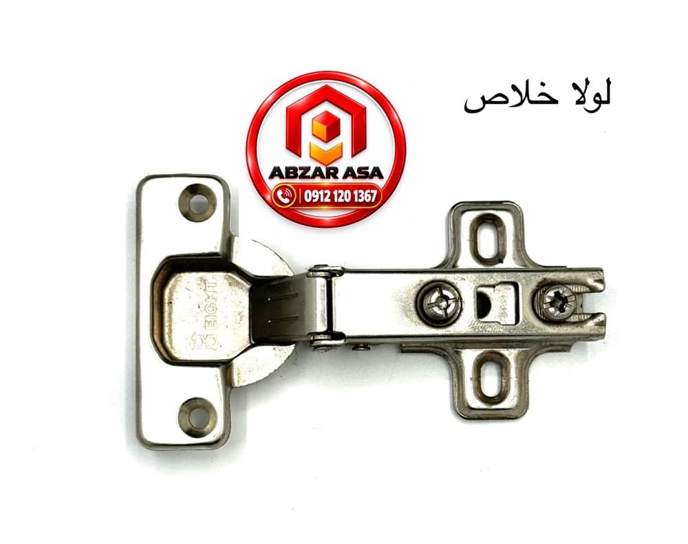 لولا گازور خلاص