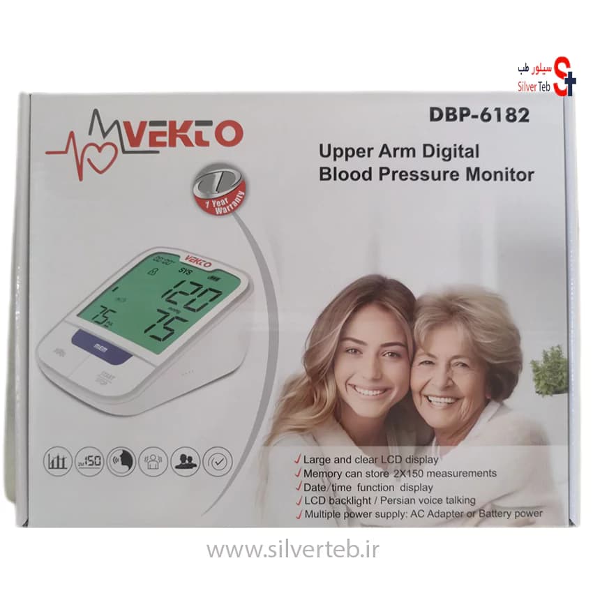 فشارسنج وکتو سخنگو فارسی مدل DBP-6182 بازویی دیجیتال — تصویر ۲
