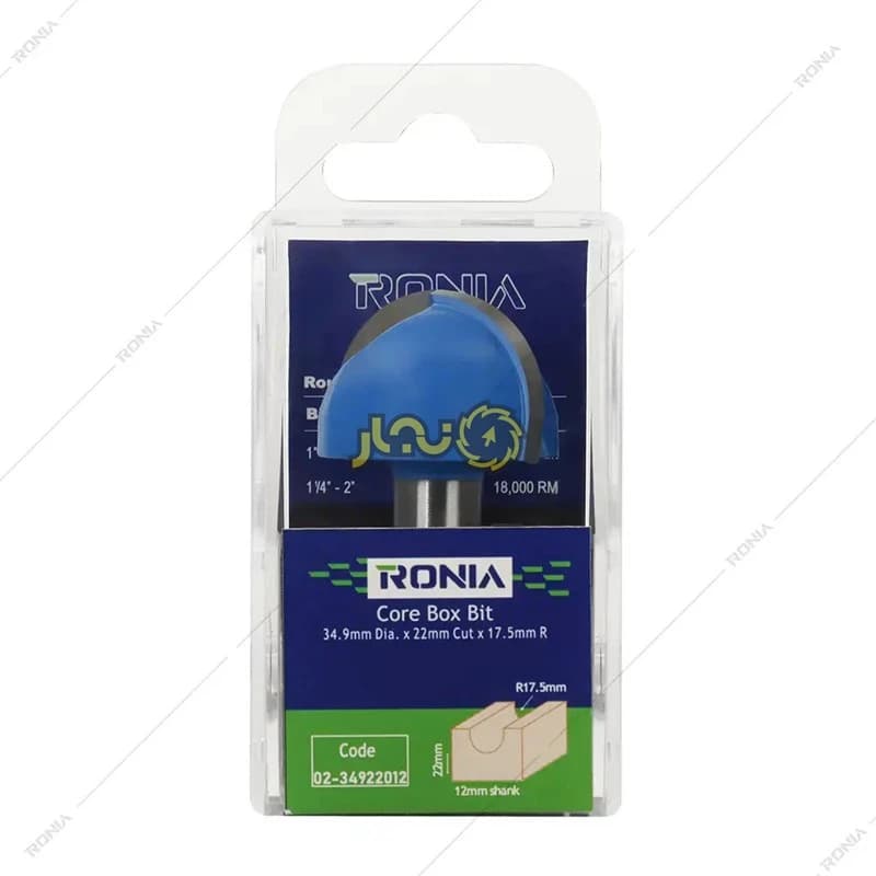 تیغ شیارزن انگشتی قطر 34.9 کارگیر 22 رونیا مدل 34922012-02 — تصویر ۴