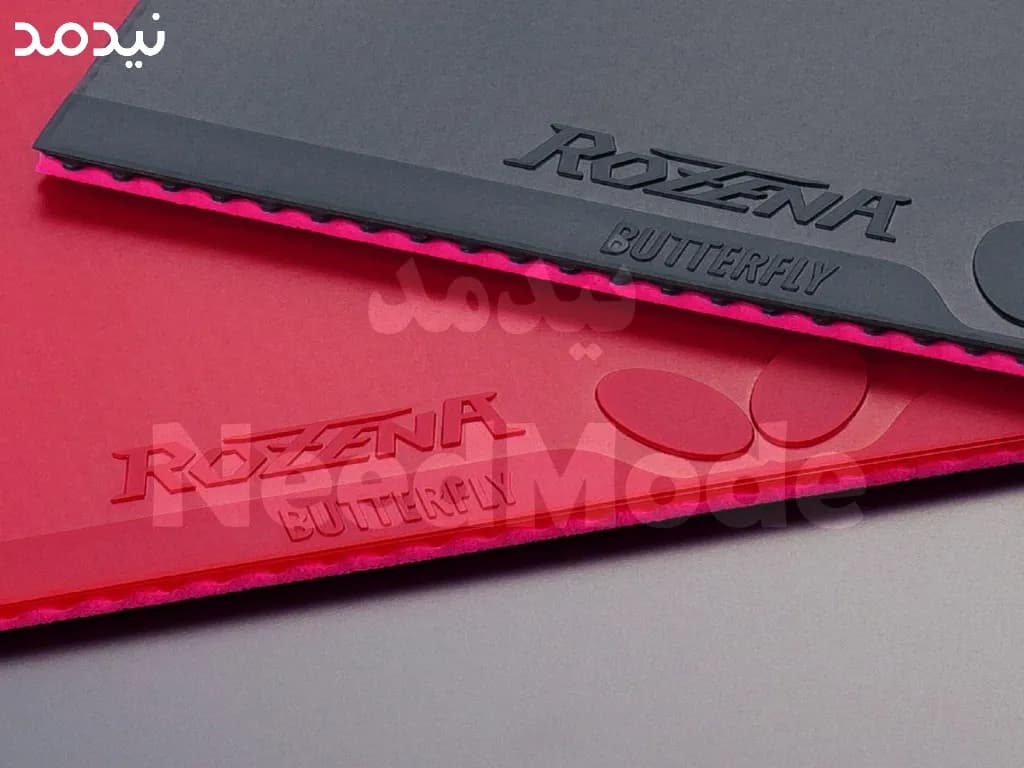 رویه تینرژی روزنا Rozena باترفلای با بهترین قیمت خرید — تصویر ۵