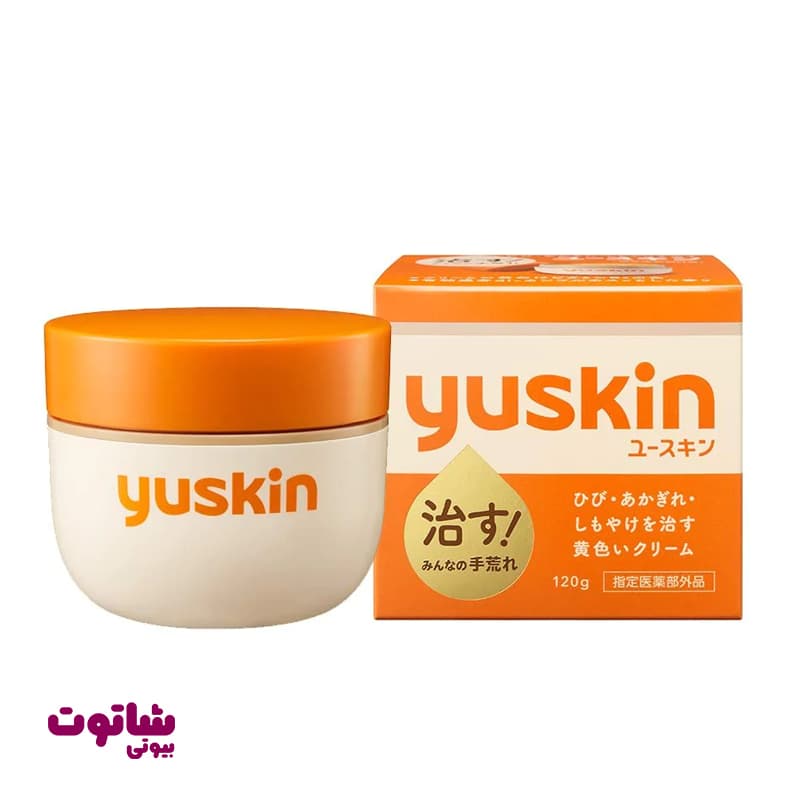 کرم مرطوب کننده یوسکین آ مدل family medical cream حجم 120 میل — تصویر ۸