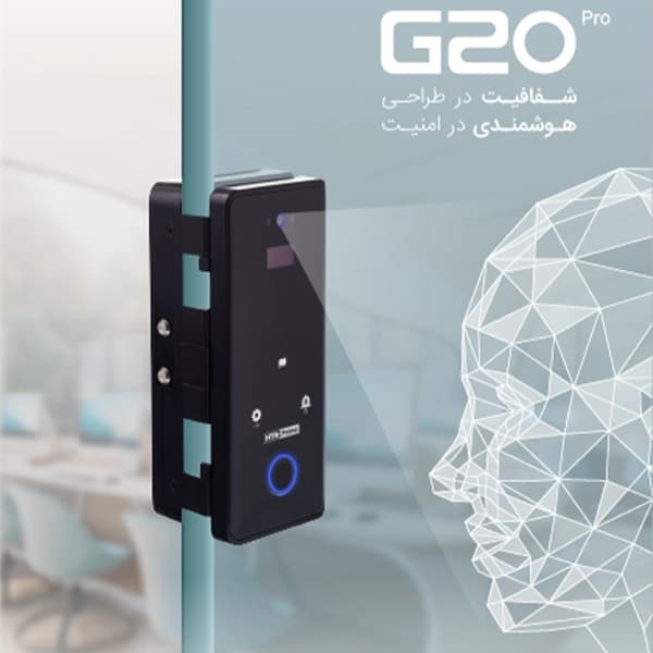 دستگیره هوشمند HTN Prime | G20 Pro — تصویر ۴