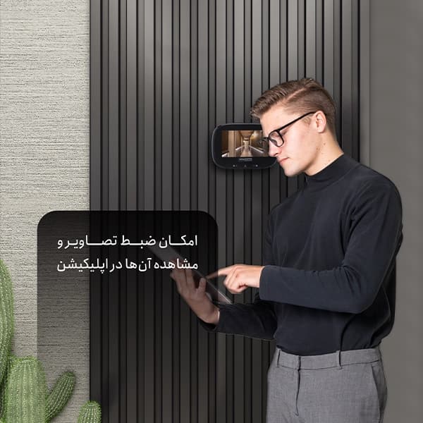 چشمی دیجیتال HTN Prime | DW6280 Pro — تصویر ۴