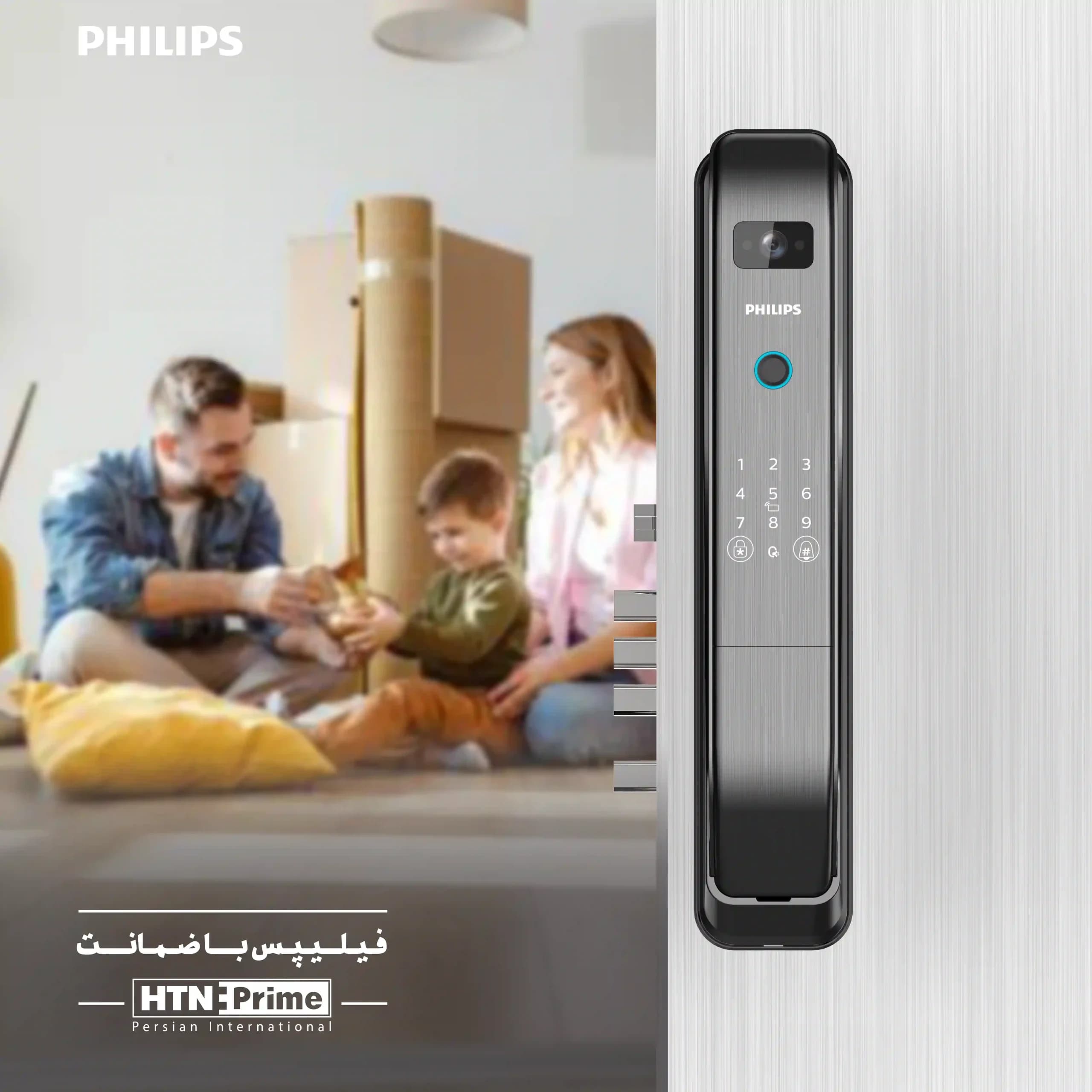 دستگیره هوشمند فیلیپس DDL303-VP-5HWS — تصویر ۷