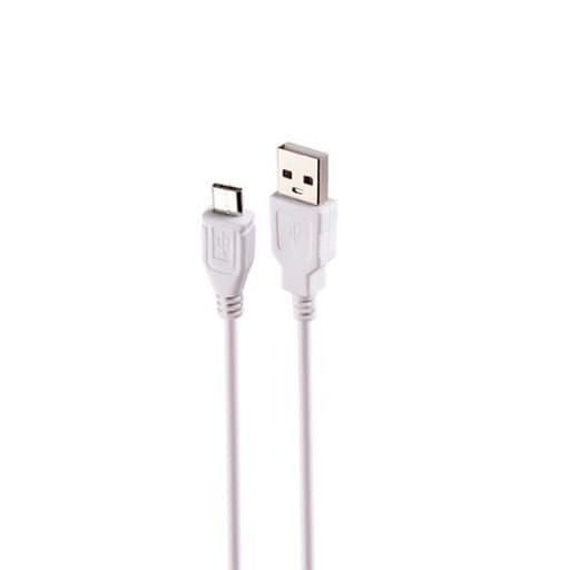 لامپ شارژی قابل حمل DP-7823B — تصویر ۳