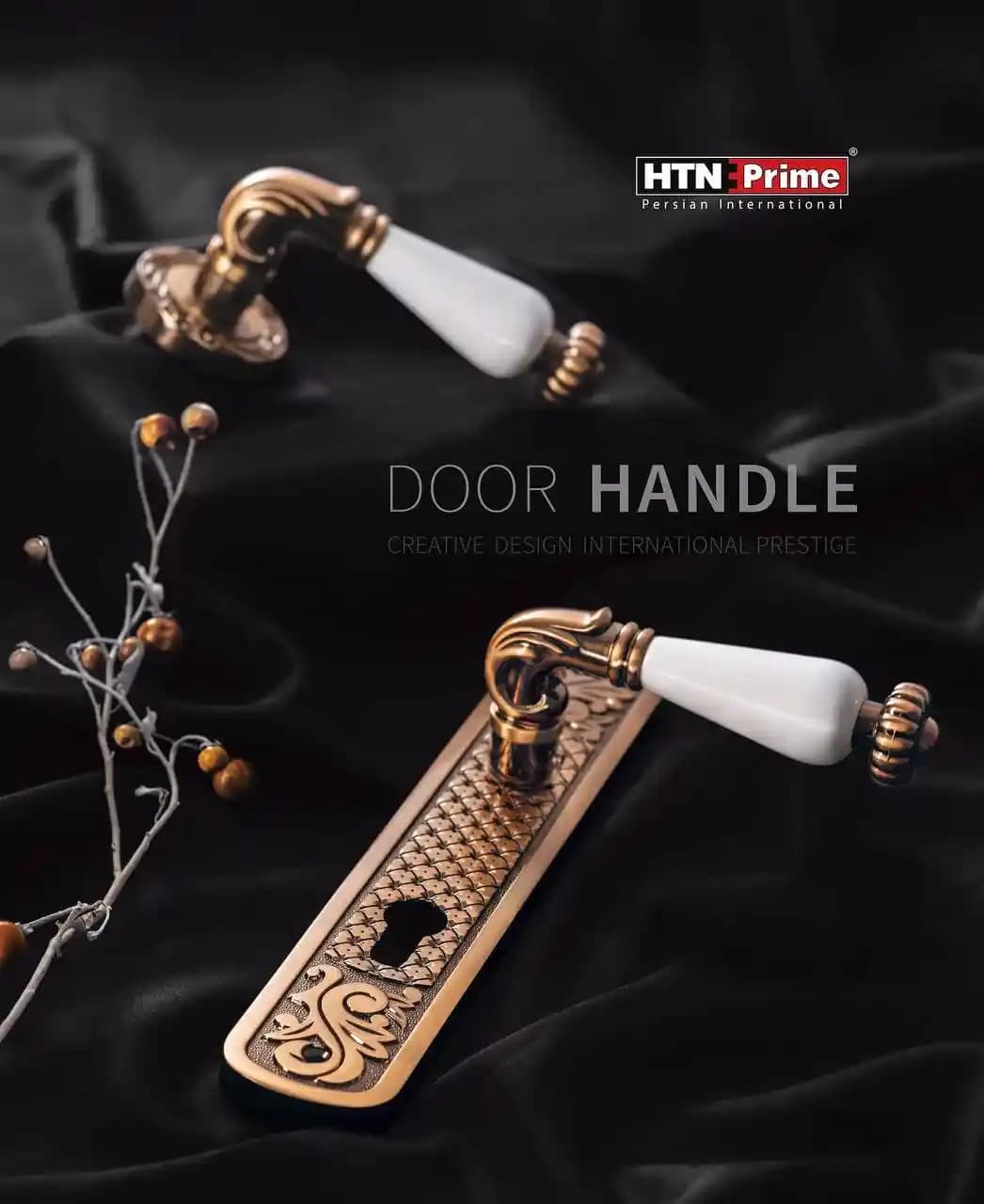 دستگیره پلاک HTN Prime | Leona — تصویر ۲