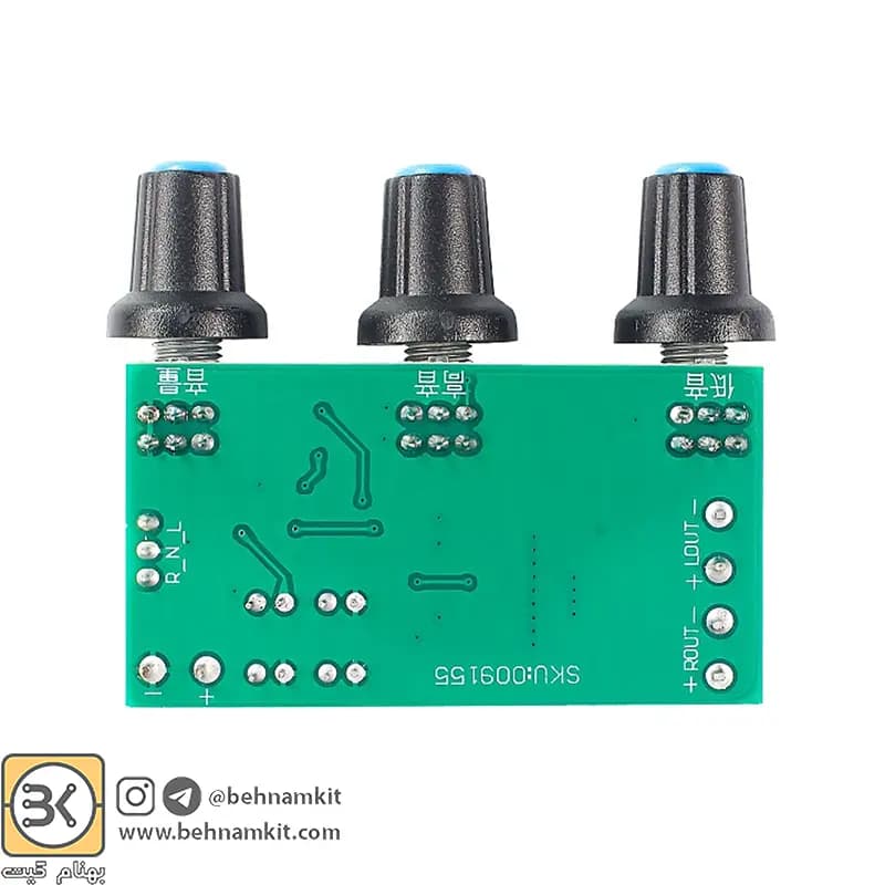ماژول آمپلی فایر دیجیتال 80 وات دو کانال مدل XH-M567 با تراشه TPA3116D2 — تصویر ۵