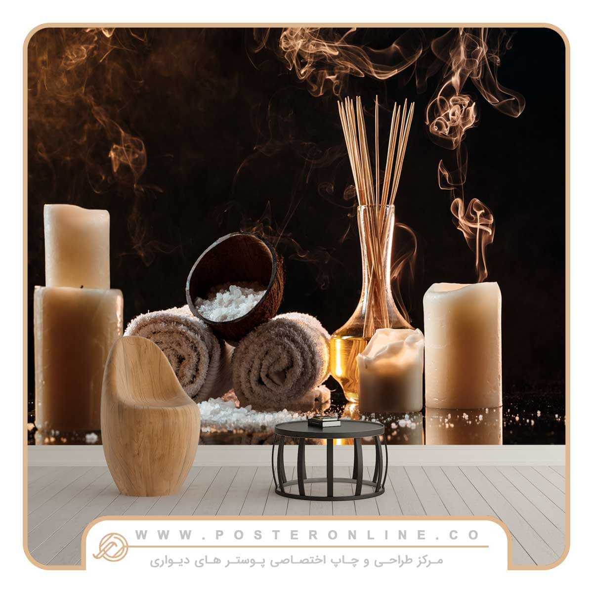 پوستر دیواری تیره طرح سالن ماساژ mt-90046 — تصویر ۳