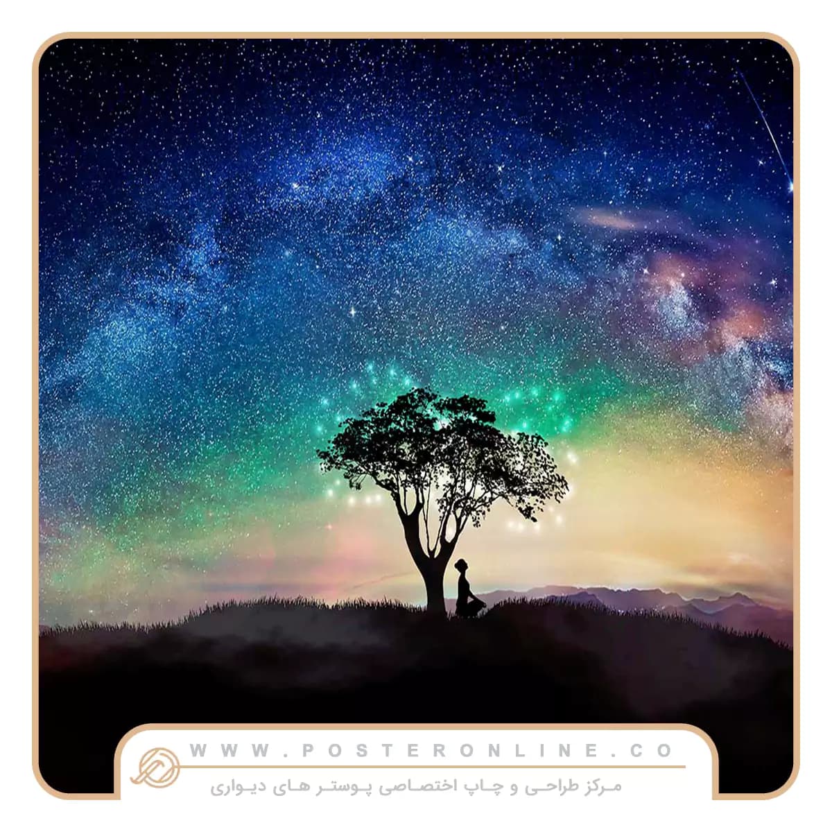 پوستر دیواری منظره شب پرستاره کد mt-83459 — تصویر ۴