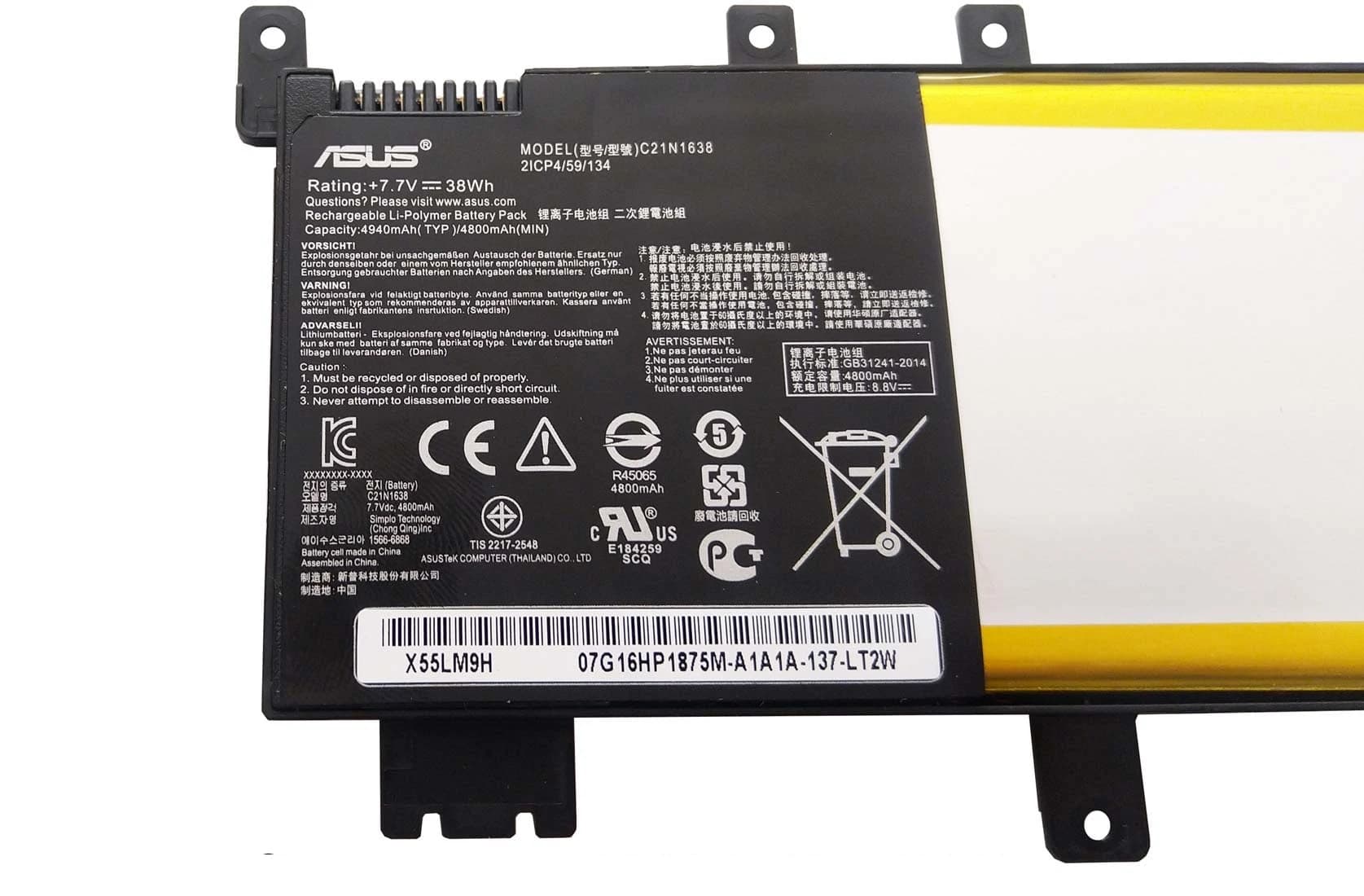 باتری اورجینال لپ تاپ ایسوس Asus VivoBook X442 C21N1638 — تصویر ۳