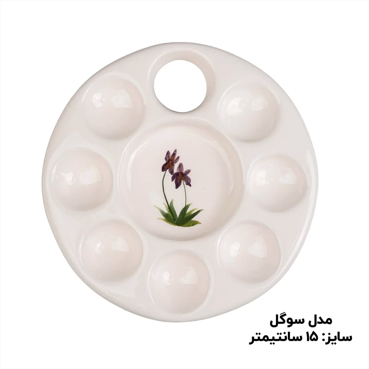 پالت سرامیکی ۸ خانه کد ۳ — تصویر ۴