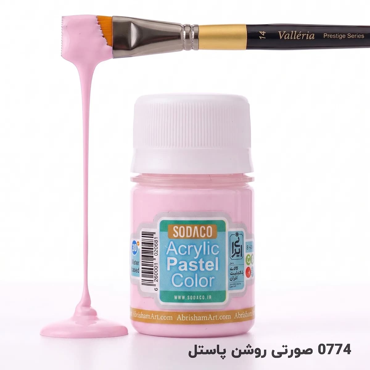 رنگ اکریلیک پاستلی سوداکو — تصویر ۷