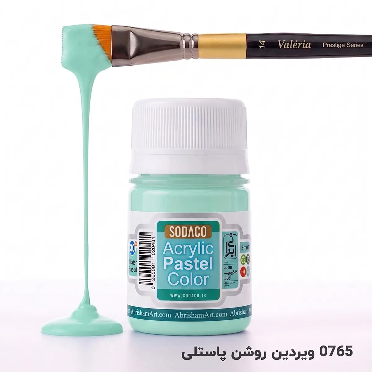 رنگ اکریلیک پاستلی سوداکو — تصویر ۲