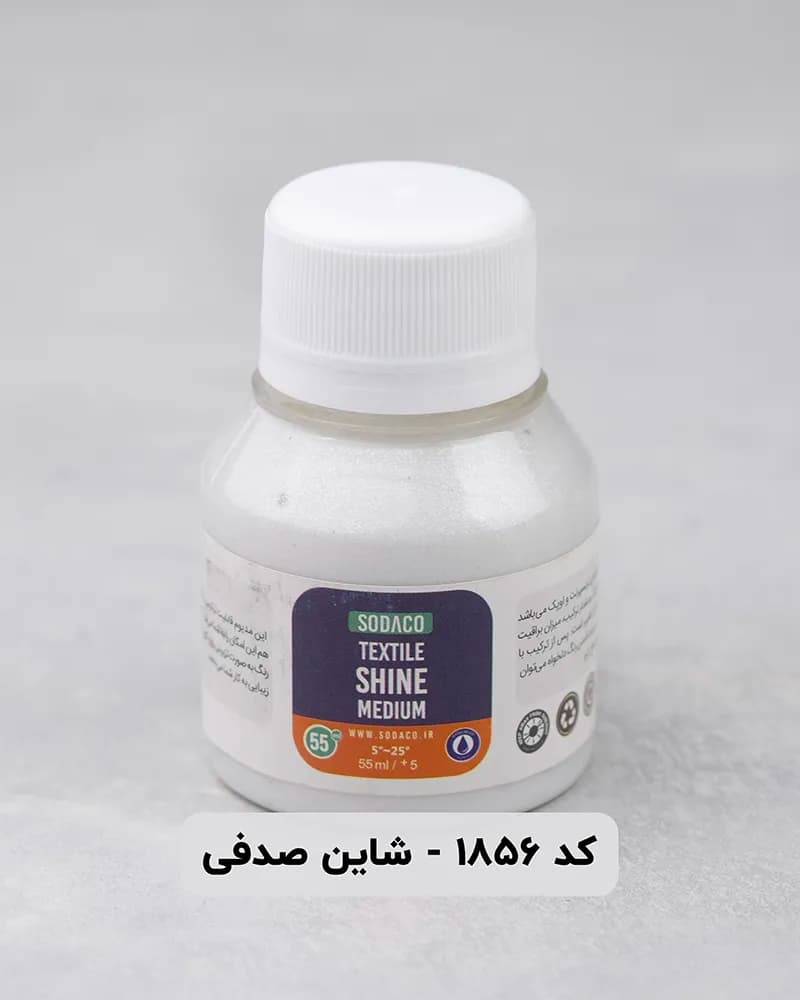 مواد مدیوم سوداکو — تصویر ۳